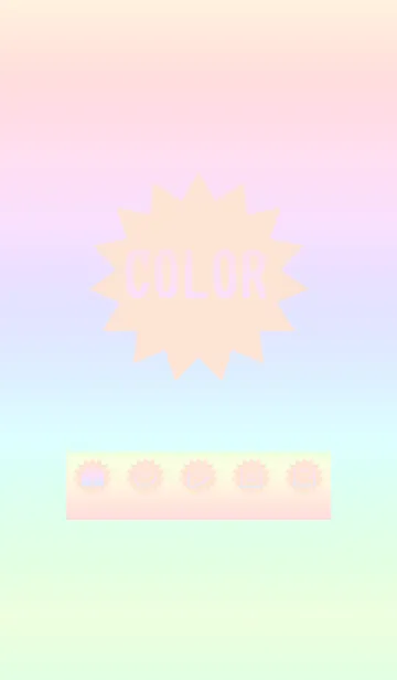 [LINE着せ替え] brown color rainbow H03の画像1