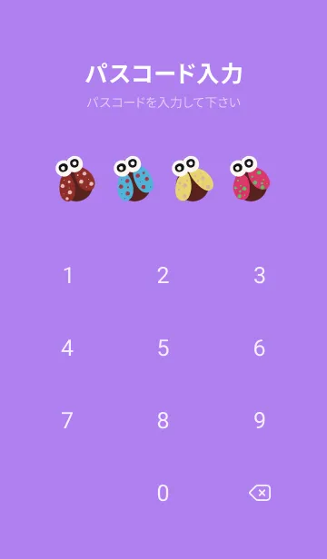 [LINE着せ替え] Bugssの画像4