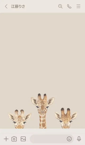 [LINE着せ替え] ANIMAL - キリン - パステルブラウンの画像2