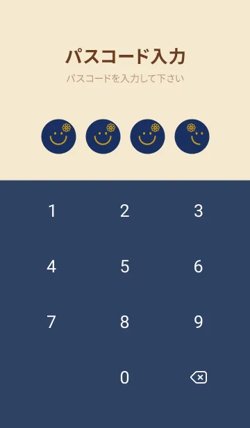 [LINE着せ替え] スマイル＆フラワー 紺青の画像4