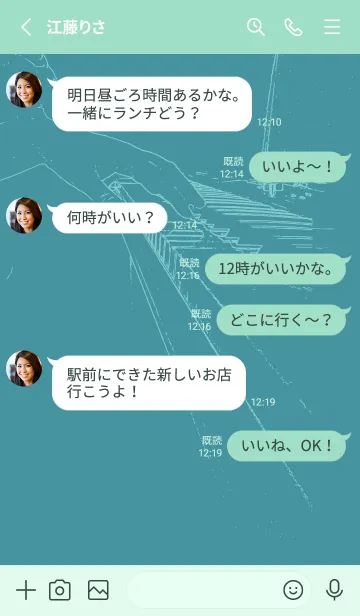 [LINE着せ替え] ピアノ演奏  ペールサックスブルーの画像3