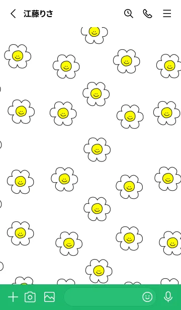 [LINE着せ替え] Happy Smile Everyday(green)の画像2