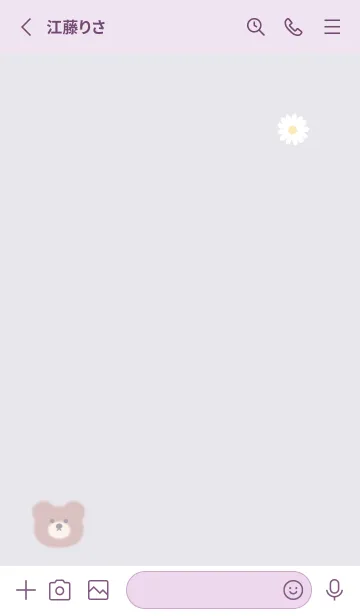 [LINE着せ替え] シンプルクマ♡violet04_1の画像2