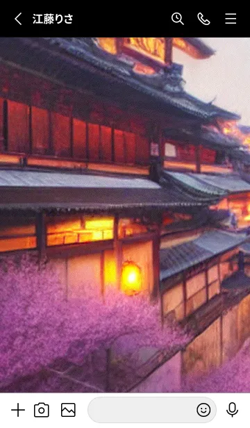 [LINE着せ替え] 和の夜桜#DY11。の画像2