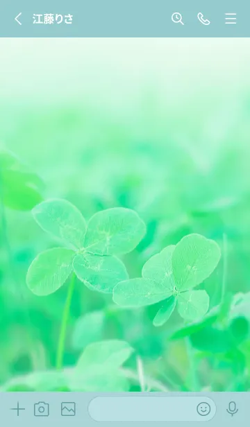 [LINE着せ替え] 四つ葉のクローバー Cuddle #10-8の画像2