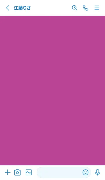 [LINE着せ替え] ザ・シンプル -49の画像2