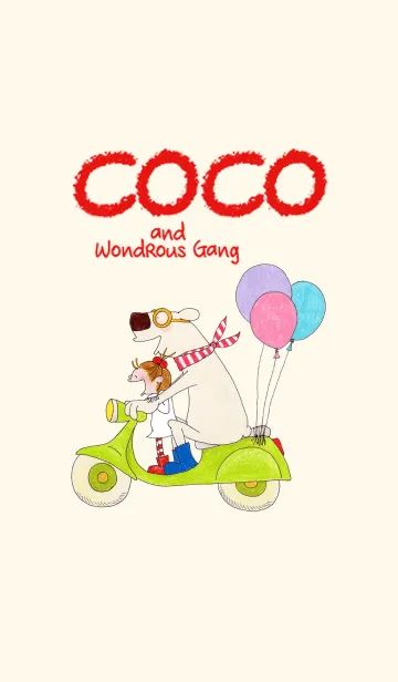 [LINE着せ替え] COCO and Wondrous Gang14の画像1