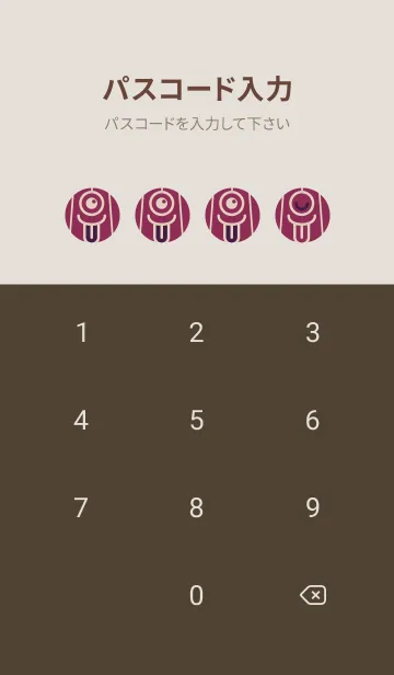 [LINE着せ替え] カラ傘オバケ KabeMon妖艶02版の画像4