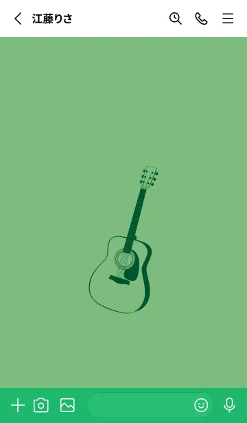 [LINE着せ替え] GUITAR COLOR  浅葱鼠の画像2