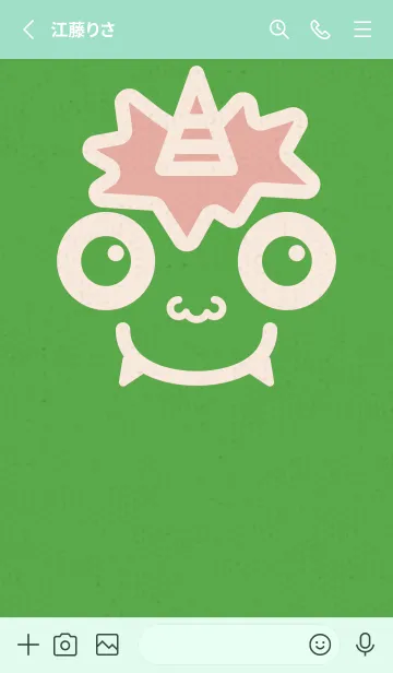 [LINE着せ替え] 小鬼 KabeMon童09版の画像2