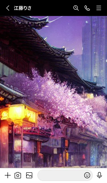 [LINE着せ替え] 和の夜桜#DZ016。の画像2