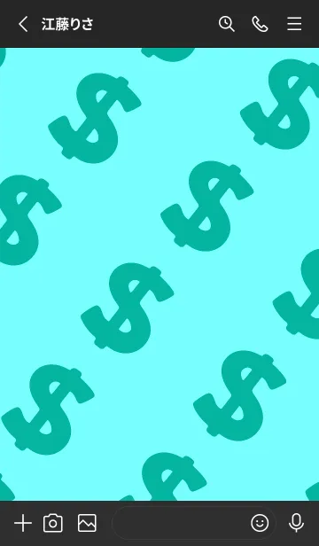 [LINE着せ替え] マネー ラビット 355の画像2