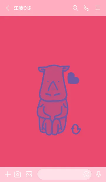 [LINE着せ替え] サイとハート フクシャパープルの画像2