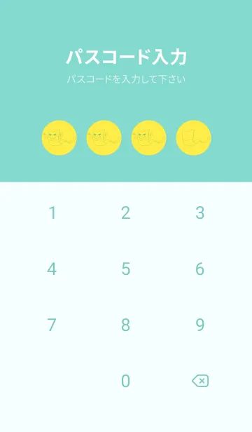 [LINE着せ替え] 妖怪 いったんもめん 菜の花色の画像4