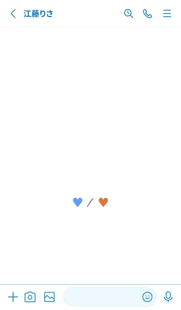 [LINE着せ替え] 2 カラー ハート _32の画像2