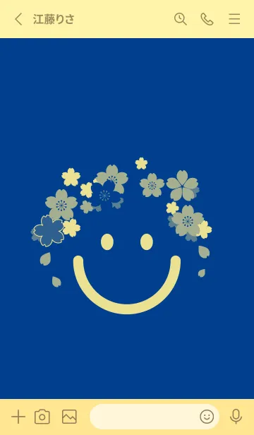 [LINE着せ替え] スマイル＆桜 インクブルーの画像2