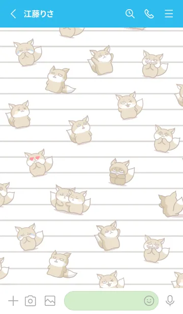 [LINE着せ替え] チベスナノート/ブルー/グリーンの画像2