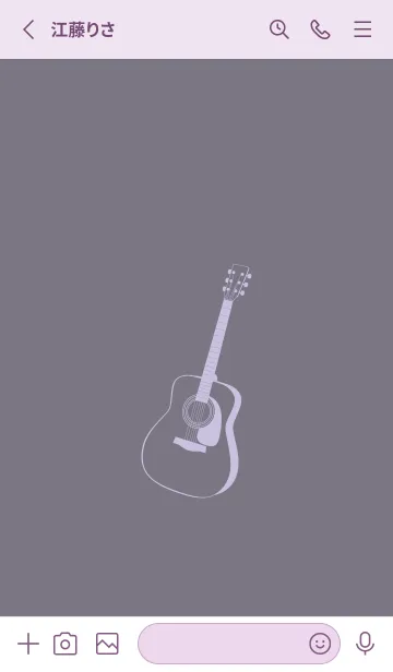 [LINE着せ替え] GUITAR COLOR  ライラックヘイズィの画像2