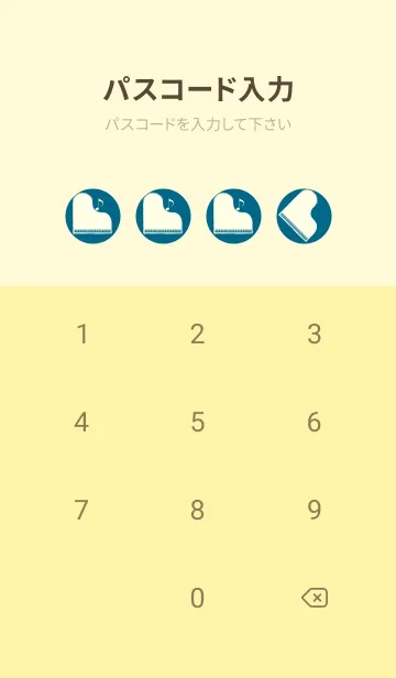 [LINE着せ替え] ピアノ演奏  マリンブルーの画像4