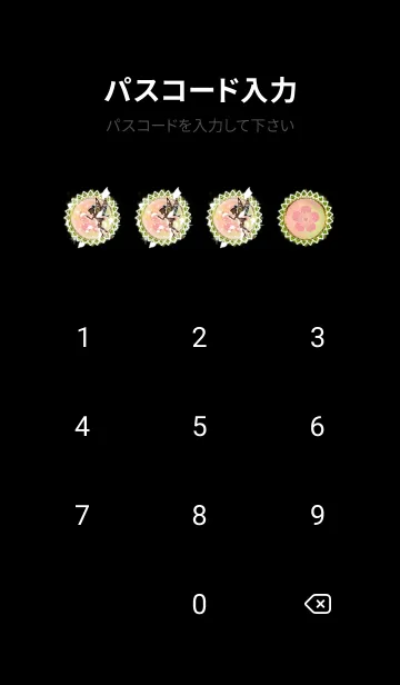 [LINE着せ替え] ティンカーベル✨虹色薔薇と桜✨2の画像4