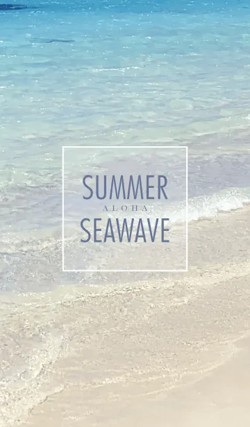 [LINE着せ替え] SUMMER BLUE SEA WAVE 21の画像1