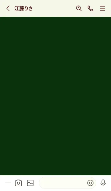 [LINE着せ替え] シンプル アイコン 140の画像2