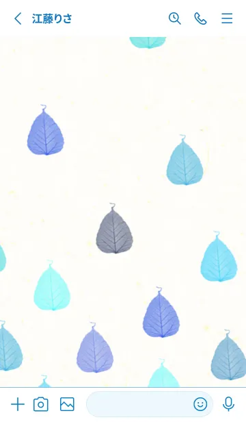 [LINE着せ替え] 葉っぱ 青色系8の画像2