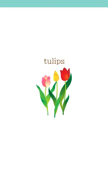 [LINE着せ替え] 3色のチューリップ 水色の画像1