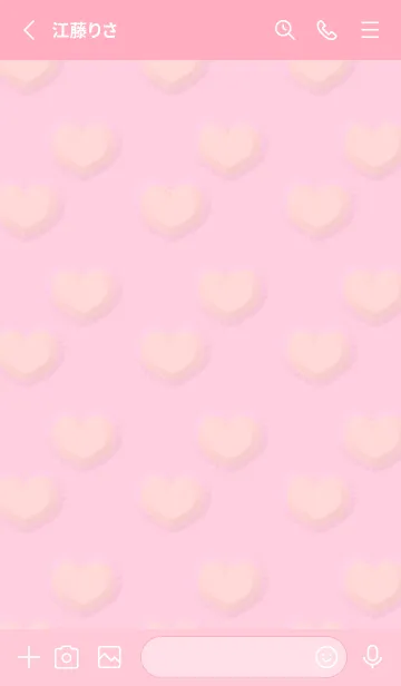 [LINE着せ替え] Cute Cute Little Heart Theme JPN 2の画像2