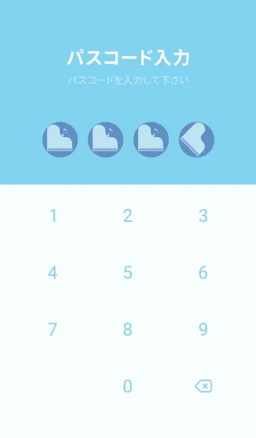 [LINE着せ替え] ピアノ演奏  ペールパステルブルーの画像4