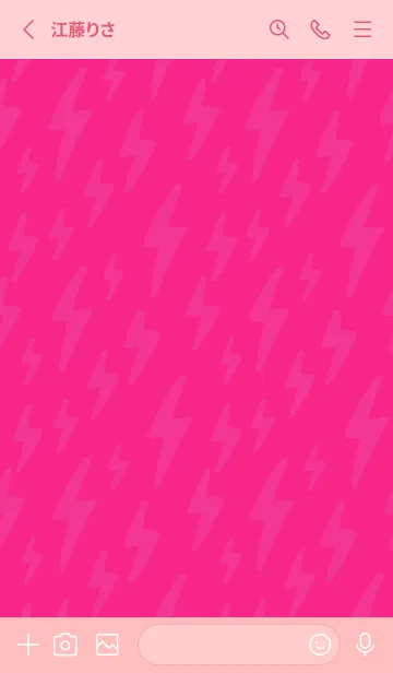 [LINE着せ替え] ザ サンダー 210の画像2