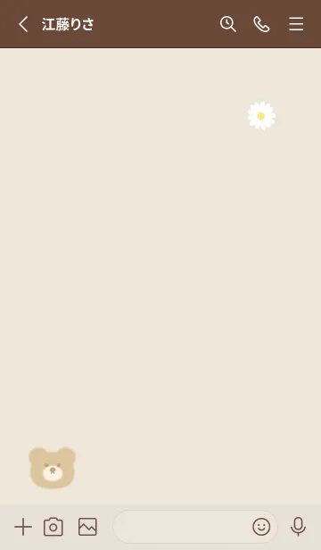 [LINE着せ替え] シンプルクマ♡beige05_1の画像2