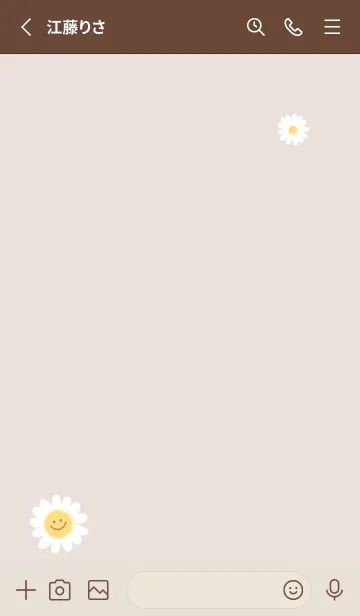 [LINE着せ替え] デイジースマイル❁pinkbrown08_1の画像2