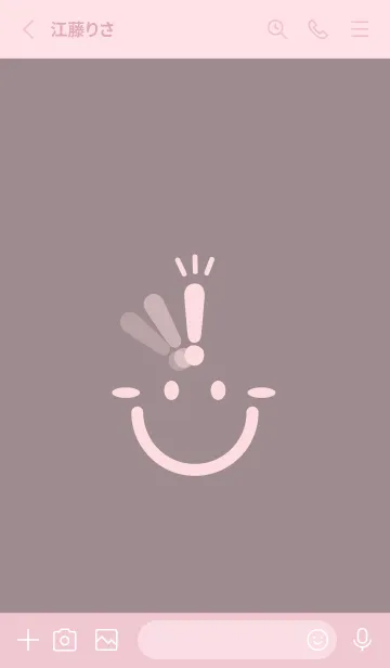 [LINE着せ替え] スマイル＆ヒラメキ 鳩羽鼠の画像2