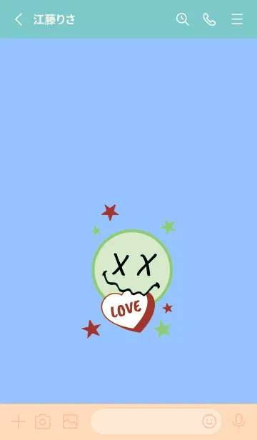 [LINE着せ替え] ラブ スマイル 29の画像2