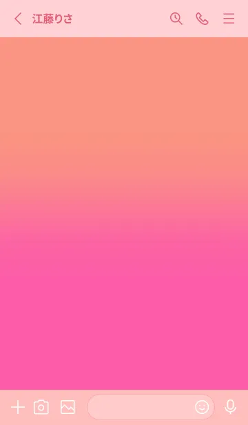 [LINE着せ替え] Bubble Gum & Peach Pink  V5 (JP)の画像2