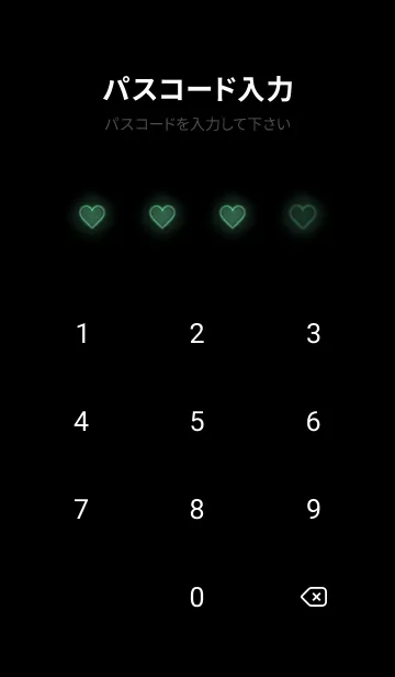 [LINE着せ替え] Deep Green Neon Theme V4 (JP)の画像4