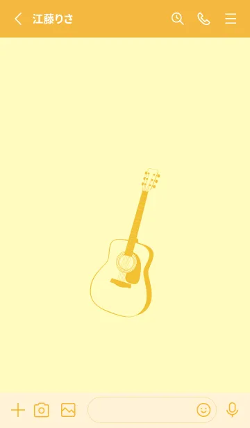 [LINE着せ替え] GUITAR COLOR  ライトレモンの画像2