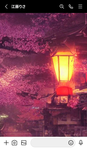 [LINE着せ替え] 和の夜桜#DaA013。の画像2