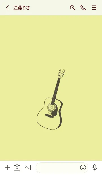 [LINE着せ替え] GUITAR COLOR  ブールジョンの画像2