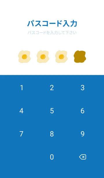 [LINE着せ替え] Khai Daoooの画像4