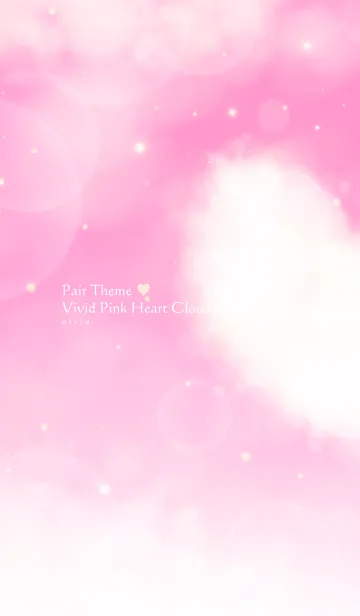 [LINE着せ替え] Pair Theme-Pink Heart Cloud 4の画像1