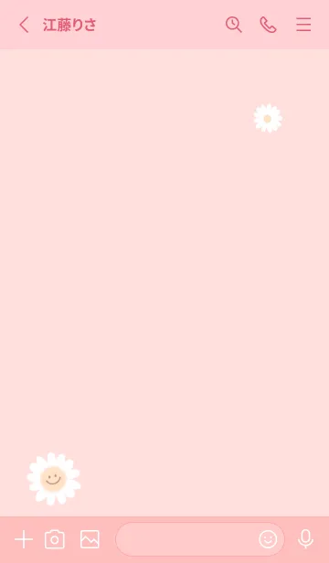 [LINE着せ替え] デイジースマイル❁babypink09_1の画像2