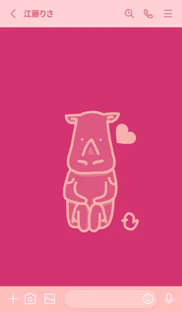 [LINE着せ替え] サイとハート 紅色の画像2