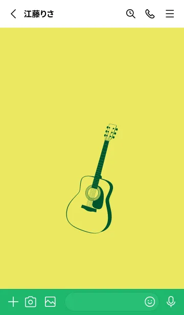 [LINE着せ替え] GUITAR COLOR  ジョーンシトロンの画像2