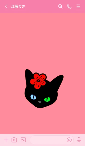 [LINE着せ替え] クロネコとサクラ 32の画像2