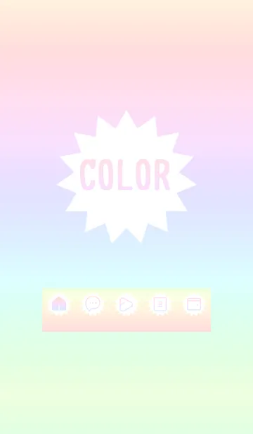 [LINE着せ替え] green color rainbow H01の画像1