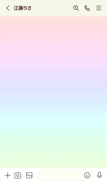 [LINE着せ替え] green color rainbow H03の画像2