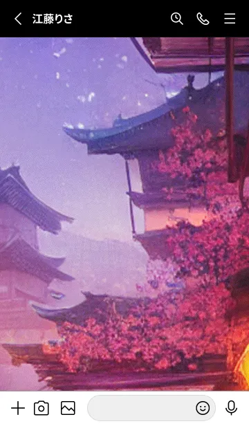 [LINE着せ替え] 和の夜桜#DaA07。の画像2