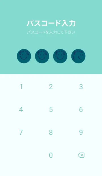 [LINE着せ替え] スマイル＆桜 ブルーカナールの画像4